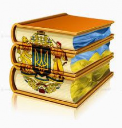 Сьогодні так розвинений цифровий світ, що він здається майже реальним, але все одно, ніщо не замінить паперову книгу! Ми вітаємо бібліотекаря, хранителя книг, з професійним святом і бажаємо всього найкращого!