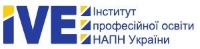 Запрошуються педагогічні працівники взяти участь у роботі ХVІІІ Всеукраїнської науково-практичної (звітної) конференції «Науково-методичне забезпечення професійної освіти і навчання», що відбудеться 7 березня 2024 року