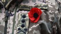 8 травня в Україні відзначають єдину дату - День пам’яті та перемоги над нацизмом у Другій світовій війні 1939–1945 років