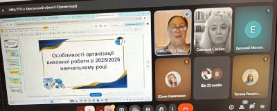 изображение viber 2025-10-06 14-13-39-757