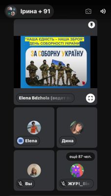 изображение viber 2026-01-22 11-07-55-523