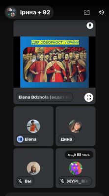 изображение viber 2026-01-22 11-08-47-746