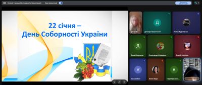 изображение viber 2026-01-23 22-49-48-449