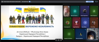 изображение viber 2026-01-23 22-49-49-584