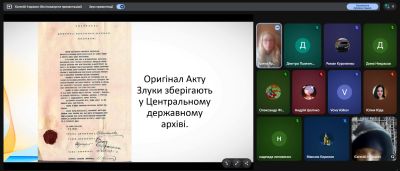 изображение viber 2026-01-23 22-49-50-594