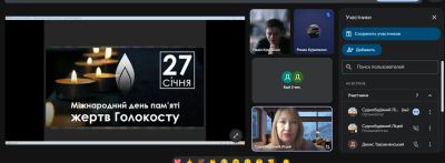 изображение viber 2026-01-29 18-23-54-996