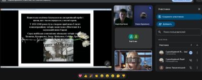 изображение viber 2026-01-29 18-23-55-797