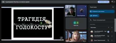 изображение viber 2026-01-29 18-23-56-162