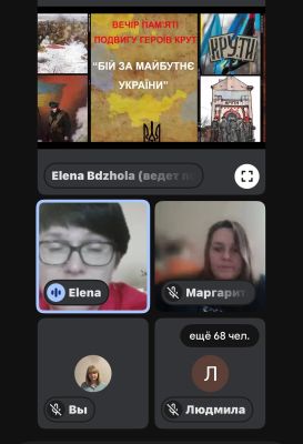 изображение viber 2026-01-28 17-55-28-881