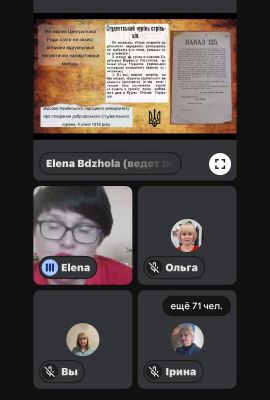 изображение viber 2026-01-28 17-55-56-278