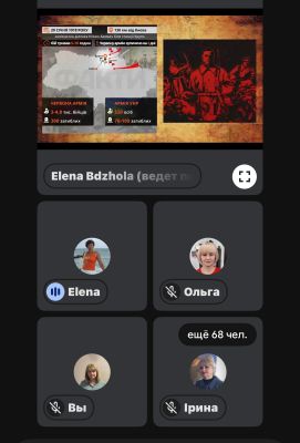 изображение viber 2026-01-28 17-56-11-378