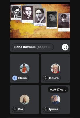 изображение viber 2026-01-28 17-56-26-490