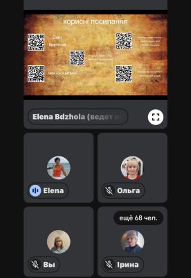 изображение viber 2026-01-28 17-56-38-342