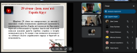Сьогодні у групі 321 відбулася виховна година «Пам’ятай про героїв Крут», яку провела класний керівник Сердюк Л.М.  Під час заходу було наголошено, що через ціле століття нескорений дух, патріотизм і любов до України, продемонстровані Героями Крут ...