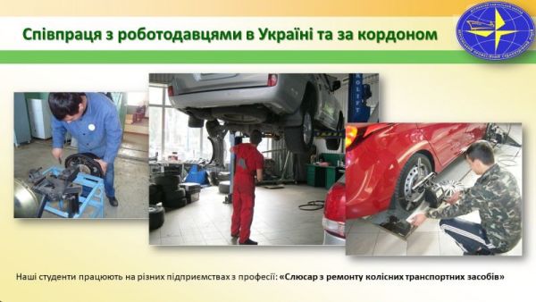 Слайд7
