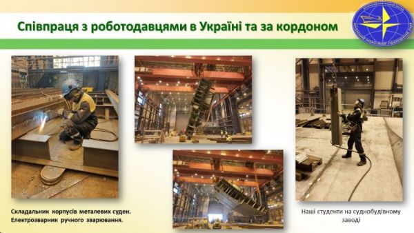 Слайд4