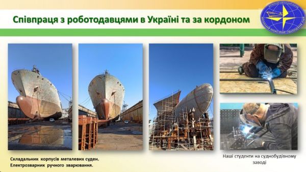 Слайд5