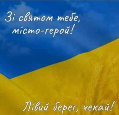 изображение viber 2023-11-11 11-14-26-082