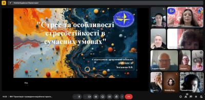 изображение viber 2025-05-13 14-49-56-069