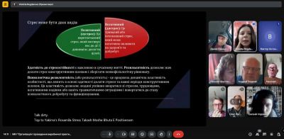 изображение viber 2025-05-13 14-50-01-087