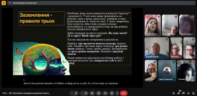 изображение viber 2025-05-13 14-50-01-539