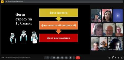 изображение viber 2025-05-13 14-50-02-116