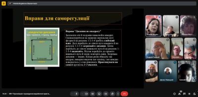 изображение viber 2025-05-13 14-50-02-610