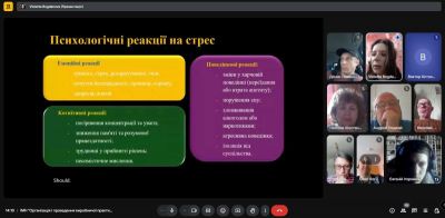 изображение viber 2025-05-13 14-50-04-033