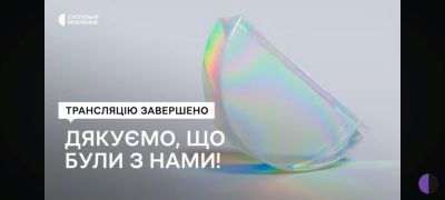 изображение viber 2025-05-15 12-06-44-691