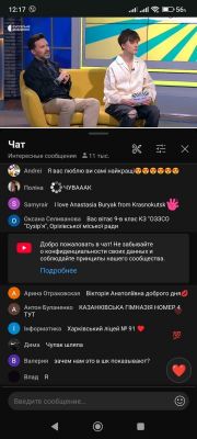 изображение viber 2025-05-15 12-07-29-832