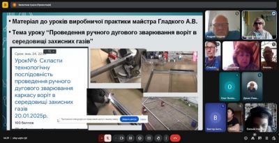 Слайд9