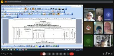 изображение viber 2025-10-24 16-24-43-567