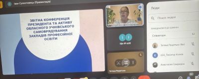 изображение viber 2025-10-28 14-27-19-221