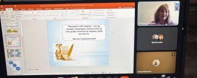 изображение viber 2025-10-30 12-28-17-110