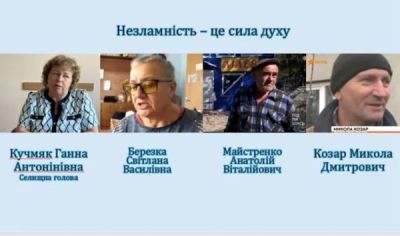 изображение viber 2025-11-11 17-13-02-177