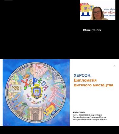 изображение viber 2025-11-11 17-13-02-742