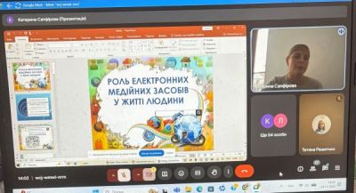 изображение viber 2025-11-24 13-58-10-188