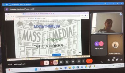 изображение viber 2025-11-24 13-58-10-369