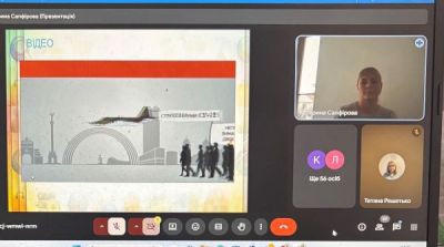изображение viber 2025-11-24 13-58-10-728