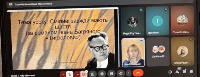 изображение viber 2025-12-02 10-01-47-278