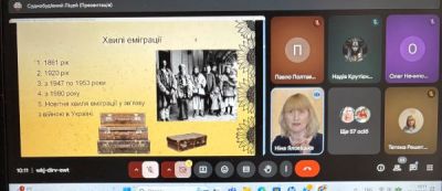 изображение viber 2025-12-02 10-01-47-652