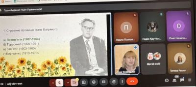 изображение viber 2025-12-02 10-01-47-829