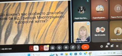 изображение viber 2025-12-02 10-01-48-541