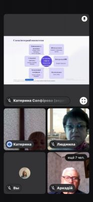 изображение viber 2026-03-19 15-21-46-695