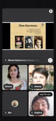 изображение viber 2026-03-20 13-47-17-416