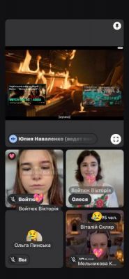 изображение viber 2026-03-20 13-50-38-797