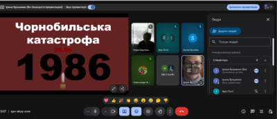 изображение viber 2026-04-28 13-22-42-176
