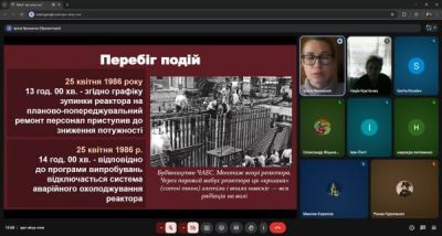 изображение viber 2026-04-28 13-22-43-099