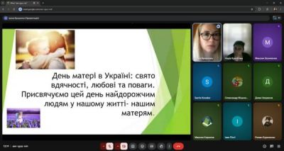 изображение viber 2026-05-13 21-42-39-546