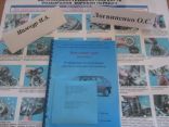 vustavka razrabotok masterov-6
